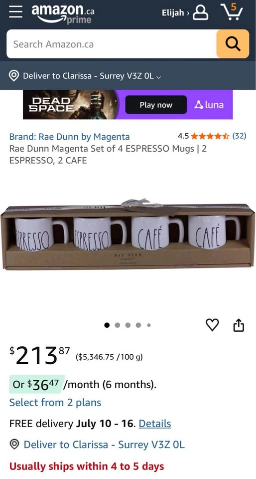 RAE DUNN ESPRESSO SET - photo 5