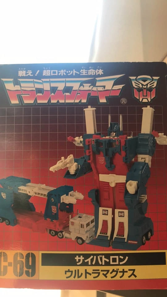 C-69 Ultra Magnus Tamara - photo 4
