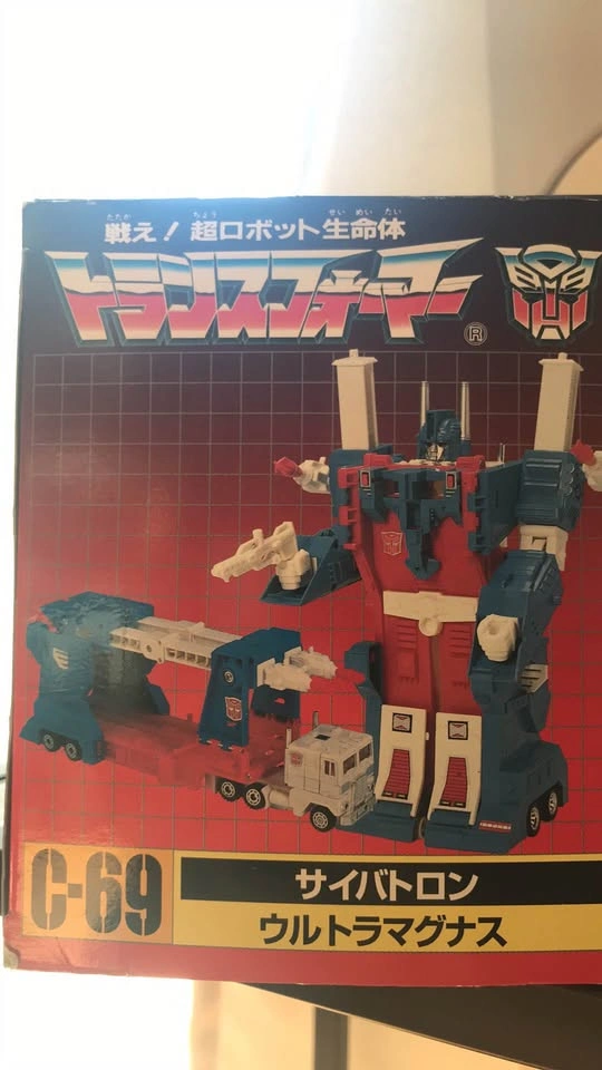 C-69 Ultra Magnus Tamara - photo 5