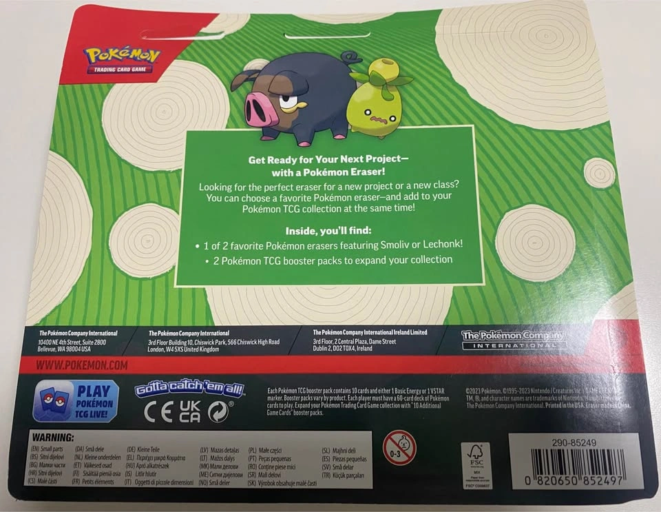 Pokemon Lechonk Eraser Pack with 2 Booster Packs - photo 2