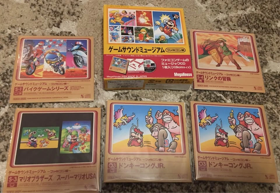 5x Nintendo NES Game Mini-CD Audio 2004 MegaHouse JAPAN w Box