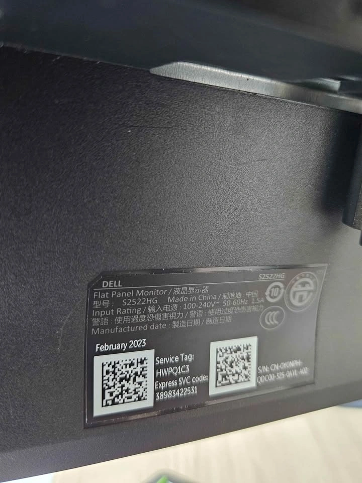 Dell S2522HG Gaming Monitor - 240Hz - photo 3