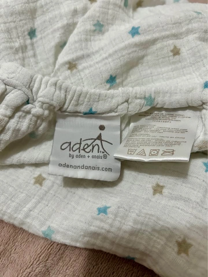 Aden + Anais Baby Changing Pad Cover - photo 2