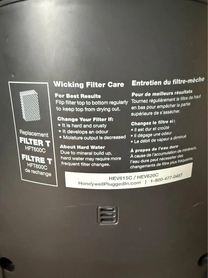 Honeywell humidifier - photo 5