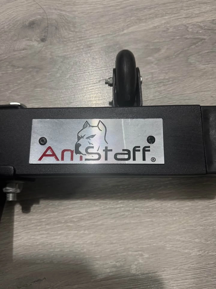 Amstaff Adjustable Weight Bench - photo 5