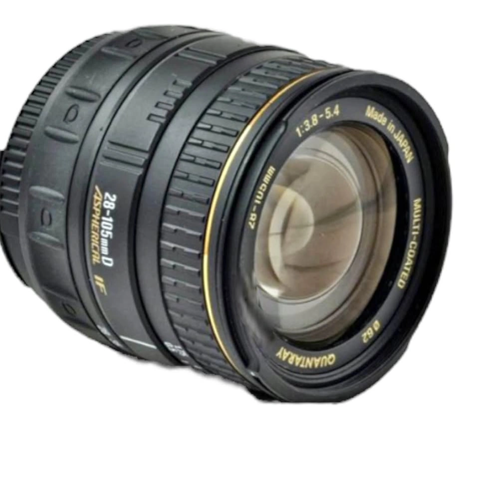 Quantaray AF 28-105mm f/4-5.6 Zoom Lens for Minolta