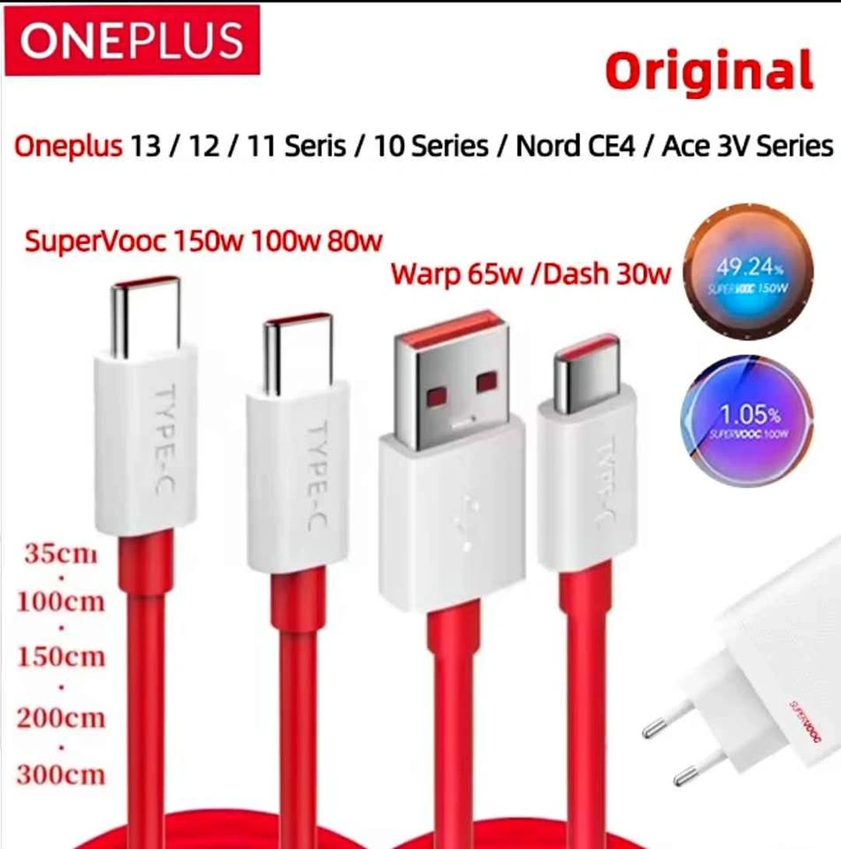 OnePlus Super USB-A to Type-C Dash Charging Cable - 2 Meters
