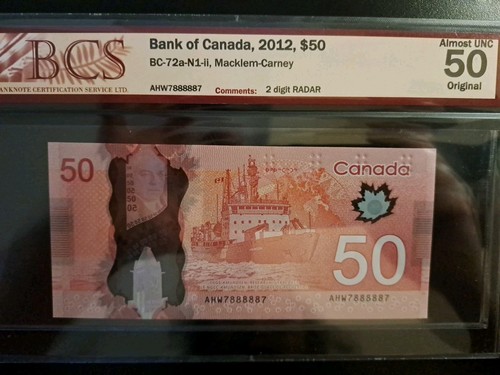 2012 Bank Of Canada $50, 2 Digit Radar Note, 7888887, BCS 50 - photo 2