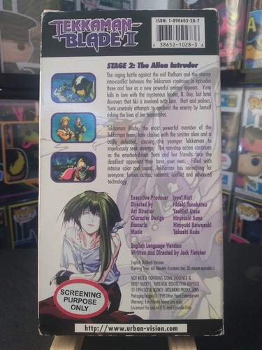Tekkaman Blade 2 [Stage2: The Alien Intruder] VHS Vintage Anime - photo 2