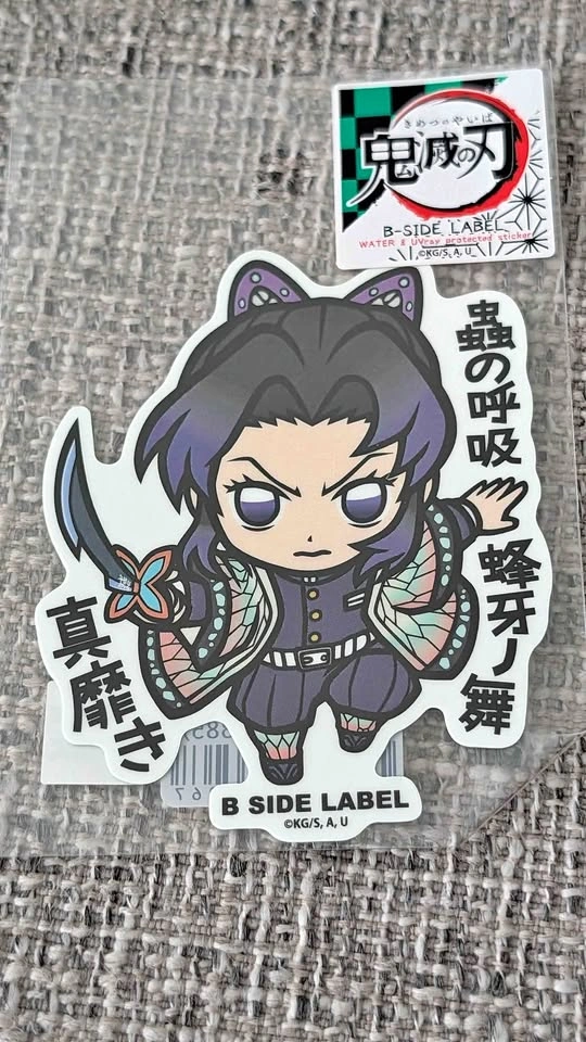 DEMON SLAYER x B-Side Label Stickers (Waterproof)