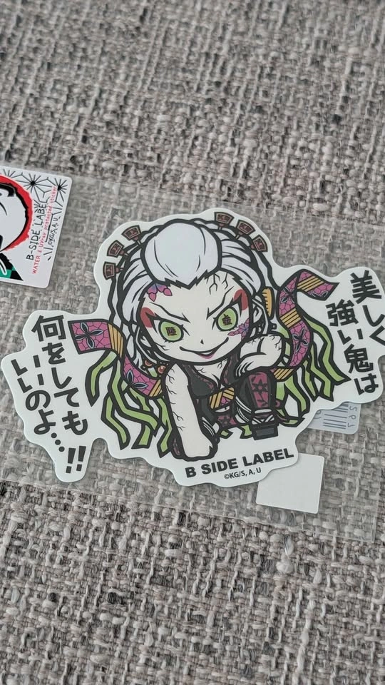DEMON SLAYER x B-Side Label Stickers (Waterproof) - photo 2