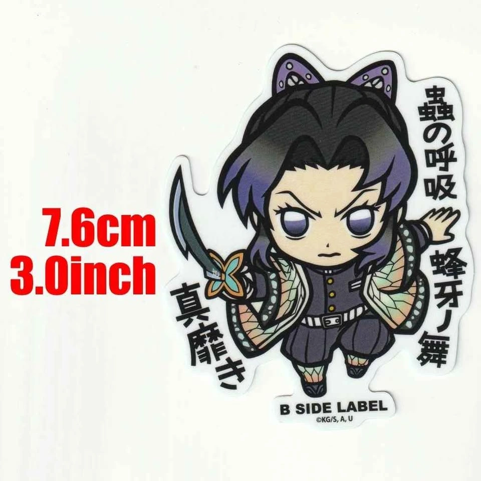 DEMON SLAYER x B-Side Label Stickers (Waterproof) - photo 3
