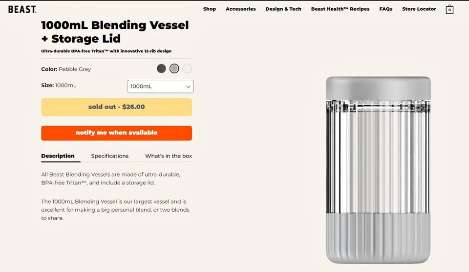 Beast - 1000mL Blending Vessel + Storage Lid