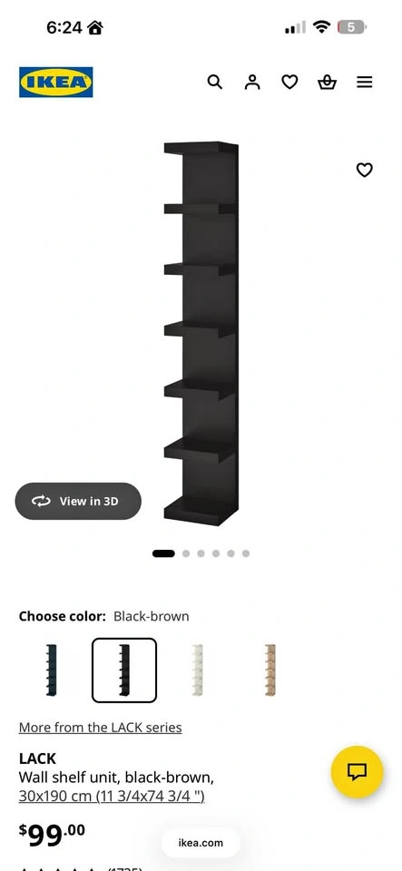 IKEA LACK Shelf