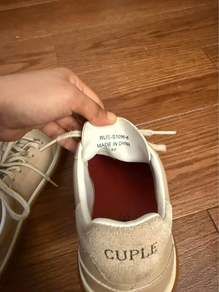 Brown and Beige sneakers - photo 3