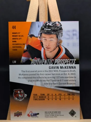 Gavin McKenna #44 Orange Foil /499 2023-24 UD SP Game Used CHL - photo 2