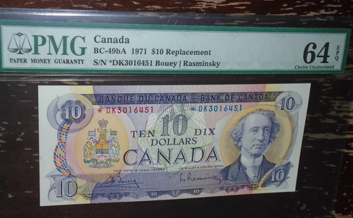1971 Bank of Canada $10 Note, Bouey-Rasminsky, Replacement *DK