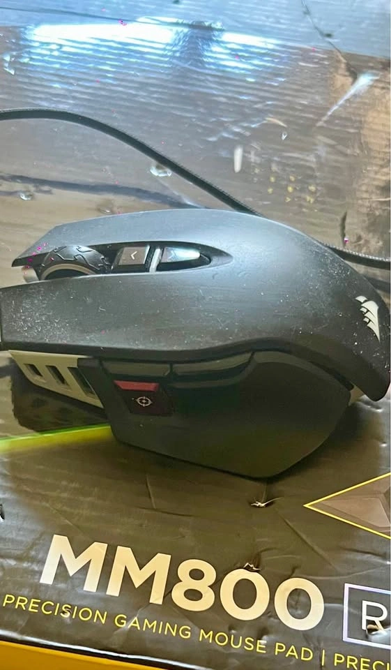 CORSAIR M65 ELITE RGB