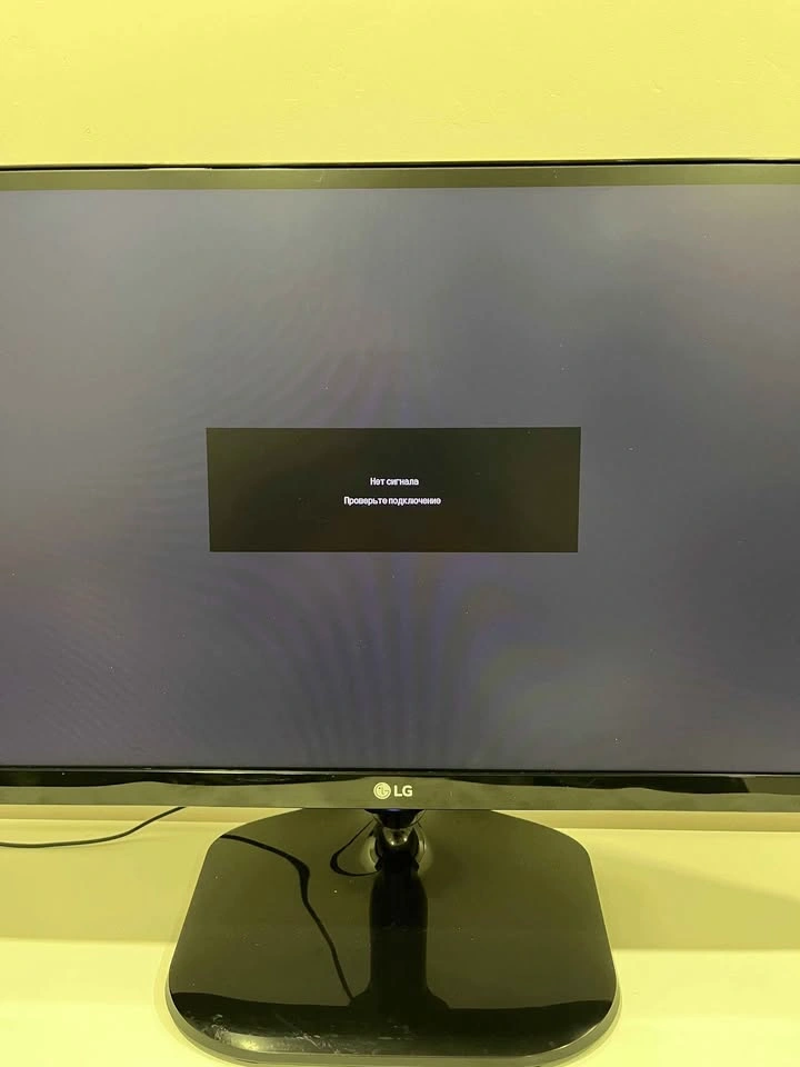 LG 29" UltraWide® Work /Gaming Monitor/ 75Hz - photo 3