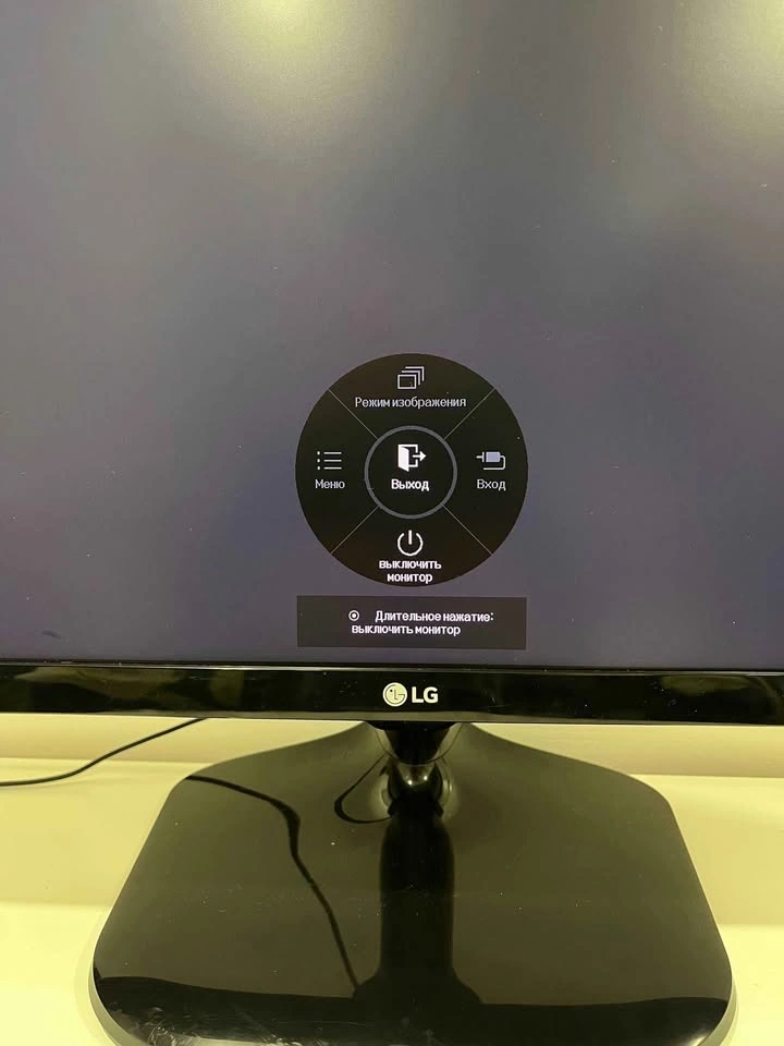LG 29" UltraWide® Work /Gaming Monitor/ 75Hz - photo 4