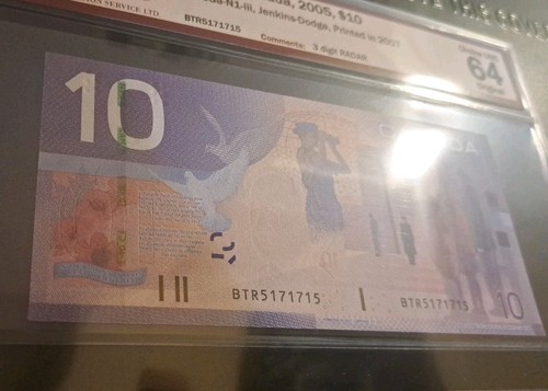 2005 Bank Of Canada $10, 3 Digit Radar Note, BCS CHUNC 64 - photo 5