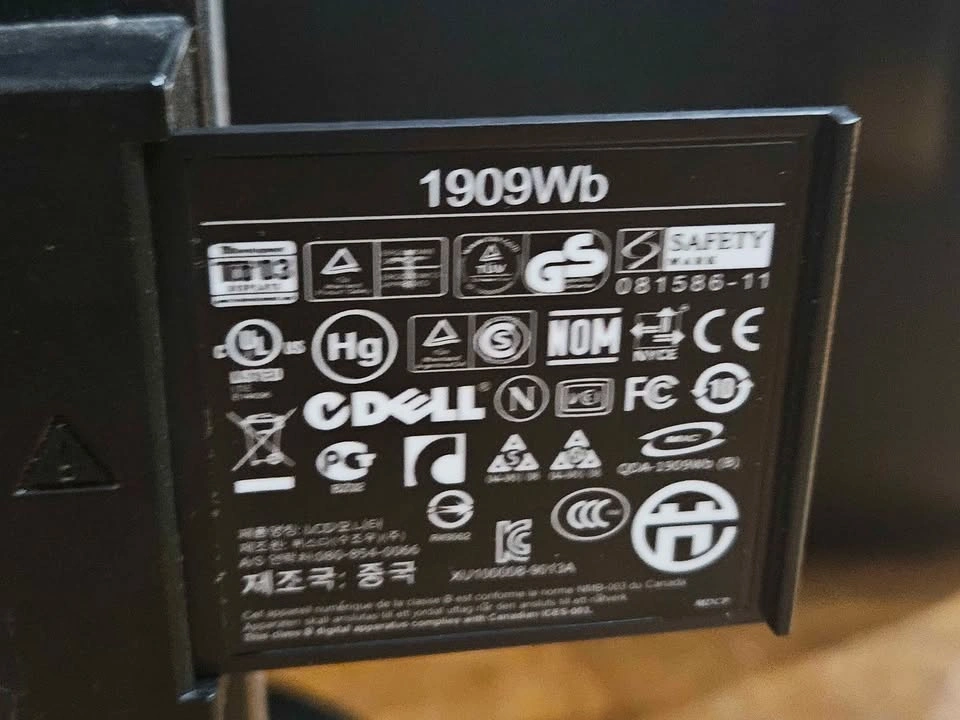 Dell 19" Inch Wide Screen Monitor (Need Gone) - photo 3