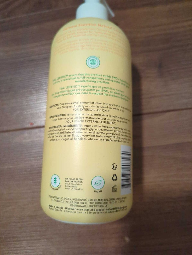 ATTITUDE Sensitive Natural Baby Body Lotion - photo 2