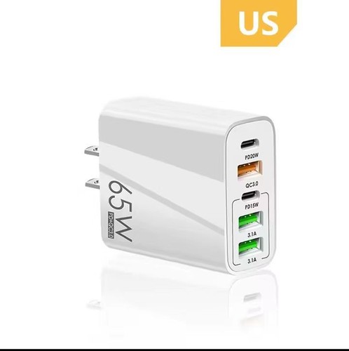 65W USB Charger with 5 Ports (3 USB & 2 USB-C)