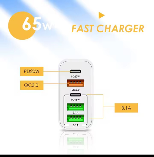 65W USB Charger with 5 Ports (3 USB & 2 USB-C) - photo 2