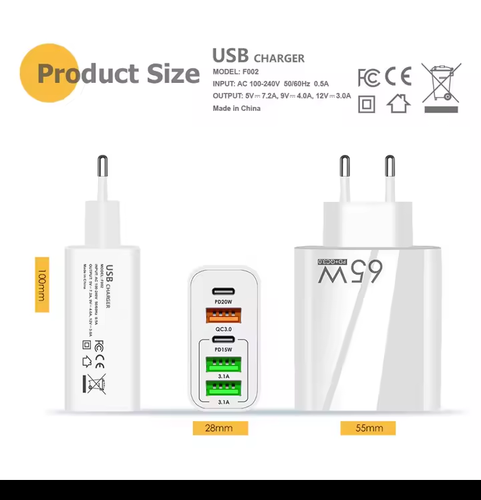 65W USB Charger with 5 Ports (3 USB & 2 USB-C) - photo 4