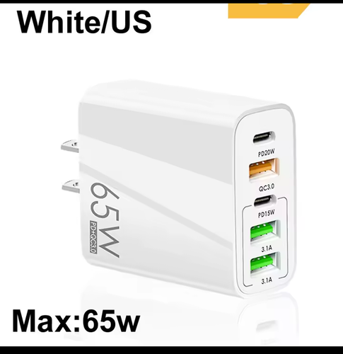 65W USB Charger with 5 Ports (3 USB & 2 USB-C) - photo 5
