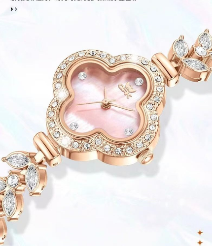 Silver Rhinestone Smart Watch Bracelet Style for Girls - photo 4