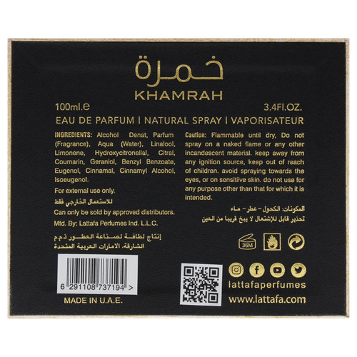 Lattafa Khamrah 3.4 fl oz Unisex Eau de Parfum - photo 3