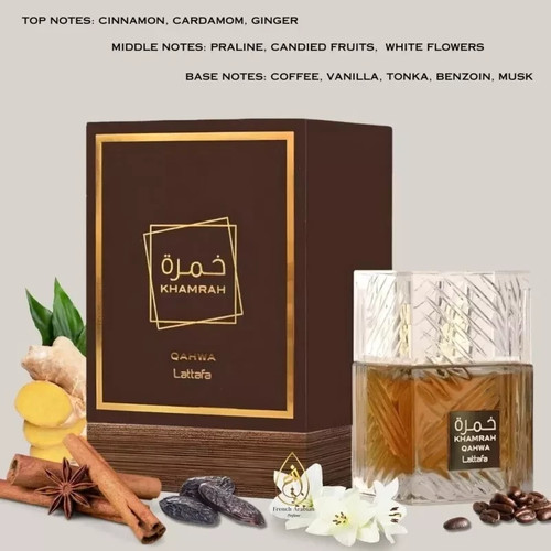 Lattafa Khamrah Qahwa Eau De Parfum 100ml 3.4oz Unisex - photo 3