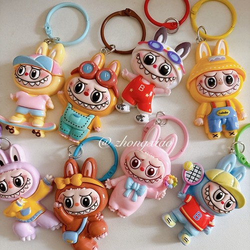 New 2026 Keychain Party Gift for Teens Girls Best Friend 3 PCS