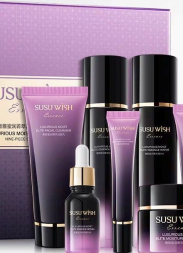 SUSUWISH Luxury Honey Moisturising Essence 9pc Gift Set - photo 5