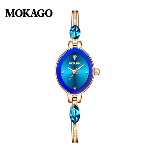 Mokago Blue Rhinestone Smart Watch for Girls