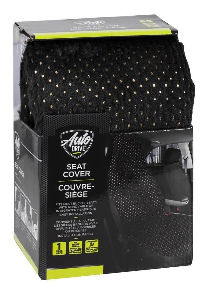 Seat Cover - Metallic Print Fur - photo 2