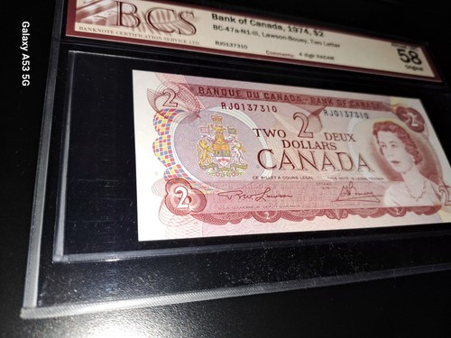1974 Bank Of Canada $2 Four Digit Radar Note, BCS Graded AU - photo 5