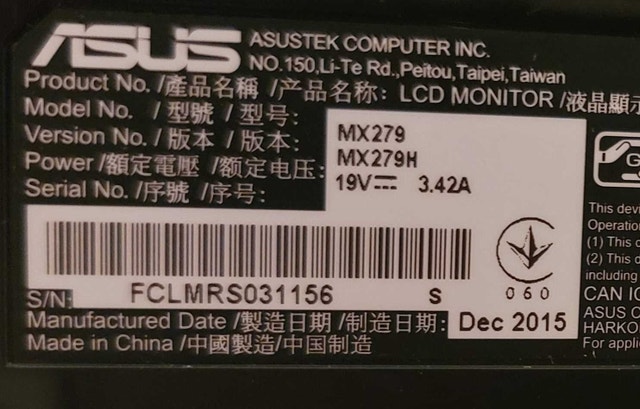LCD Monitors (Various) - photo 4