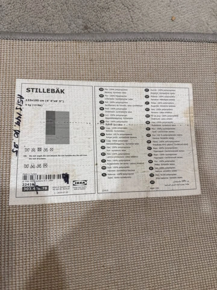 IKEA STILLEBÄK Rug - photo 4