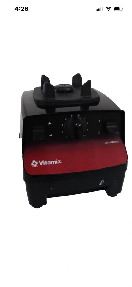 Vitamix Prep 3 Commercial Blender (base only)