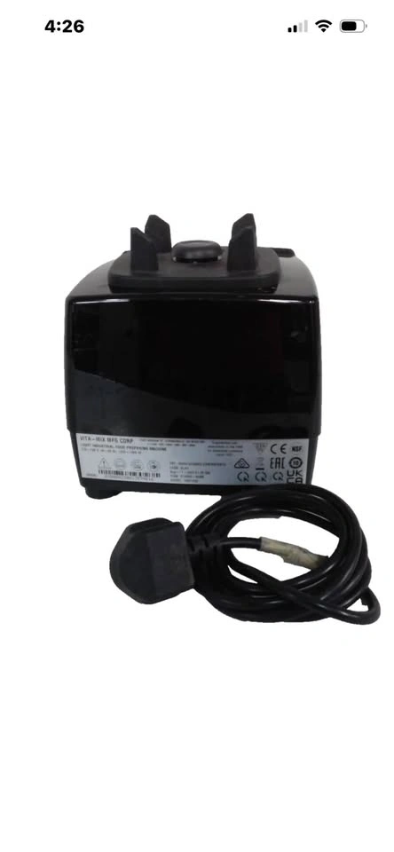 Vitamix Prep 3 Commercial Blender (base only) - photo 2