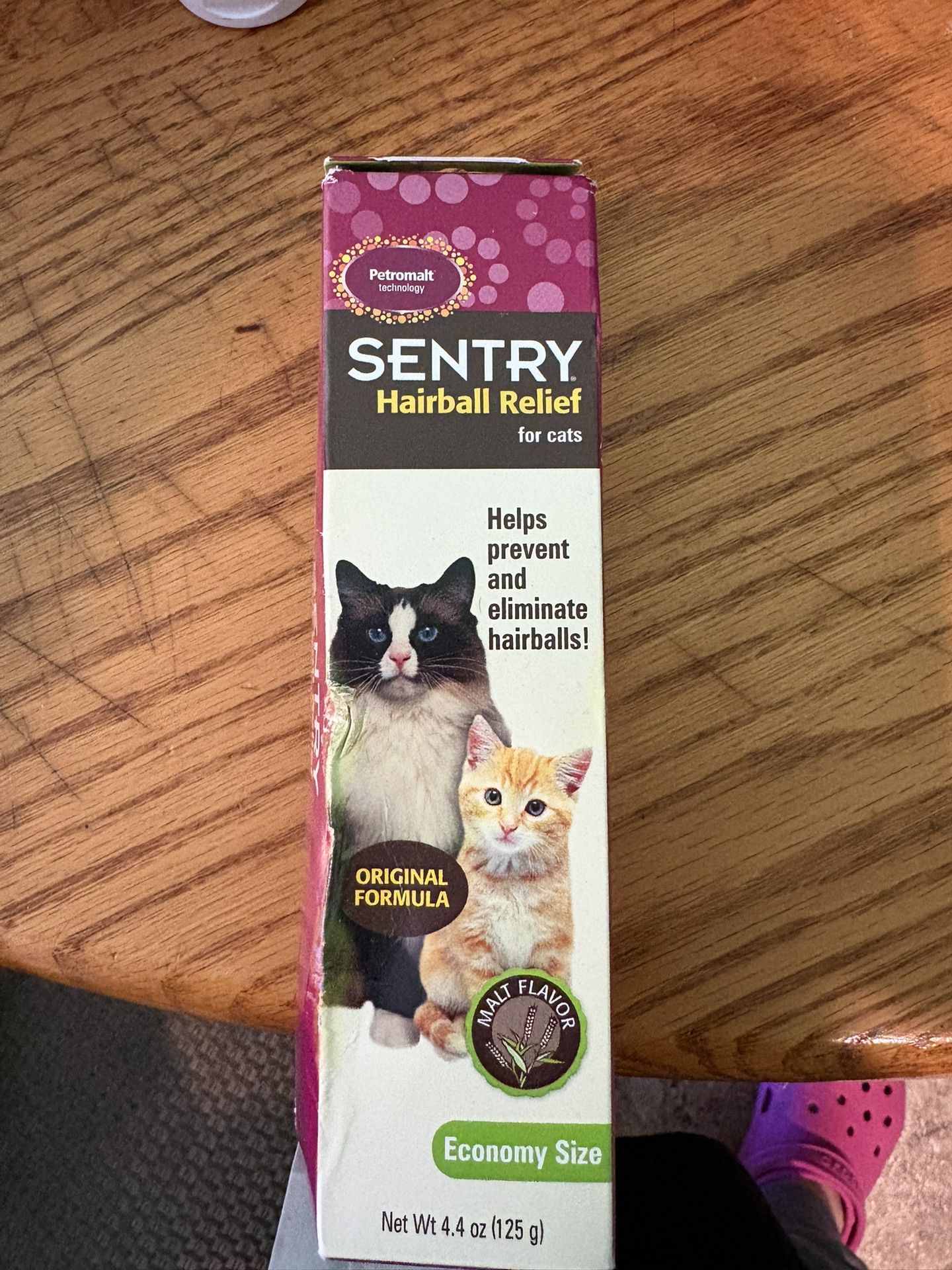 Sentry hairball relief for cats - photo 4