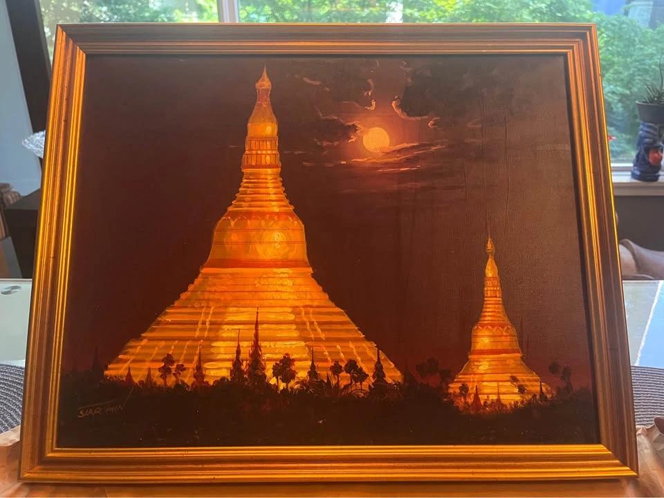 Shwedagon Pagoda 19”x15.5” - photo 3