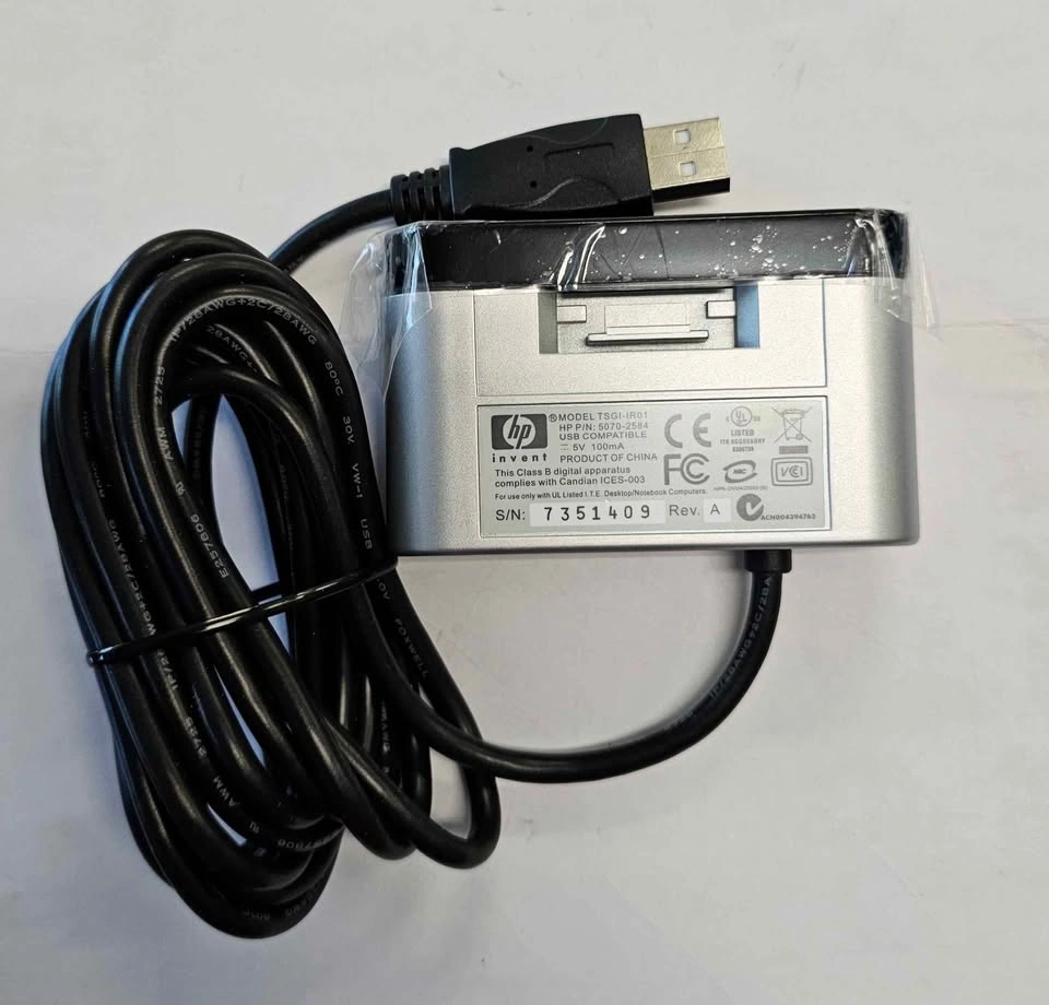 Brand New HP USB Media Center Infrared IR Receiver - P/N 5070-25 - photo 2