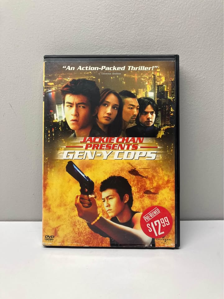 Jackie Chan Presents Gen-Y-Cops DVD - photo 2