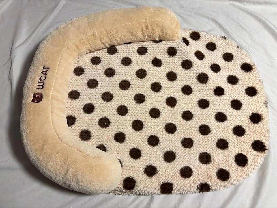 Brand New Pet Bed