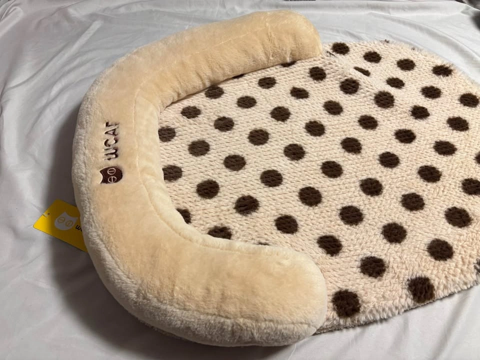 Brand New Pet Bed - photo 2