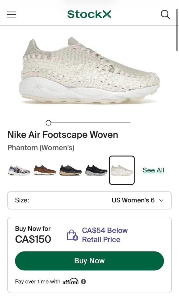 Nike Air Footscape Woven Phantom (Women's 6.5) - photo 2